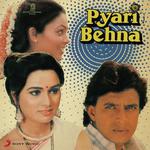 Pyari Behna - Altaf Raja Song Download